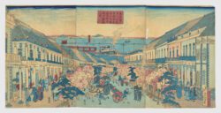 Tōkyō fuka daiku Kyōbashi Ginza rengaseki shōhō hanjō no zu «Vista del floreciente comercio en el barrio de ladrillo de Ginza-Kyōbashi, Gran Distrito de la Prefectura de Tokio», Utagawa Kunisada II (Kunimasa III, Toyokuni IV) (1823-1880)