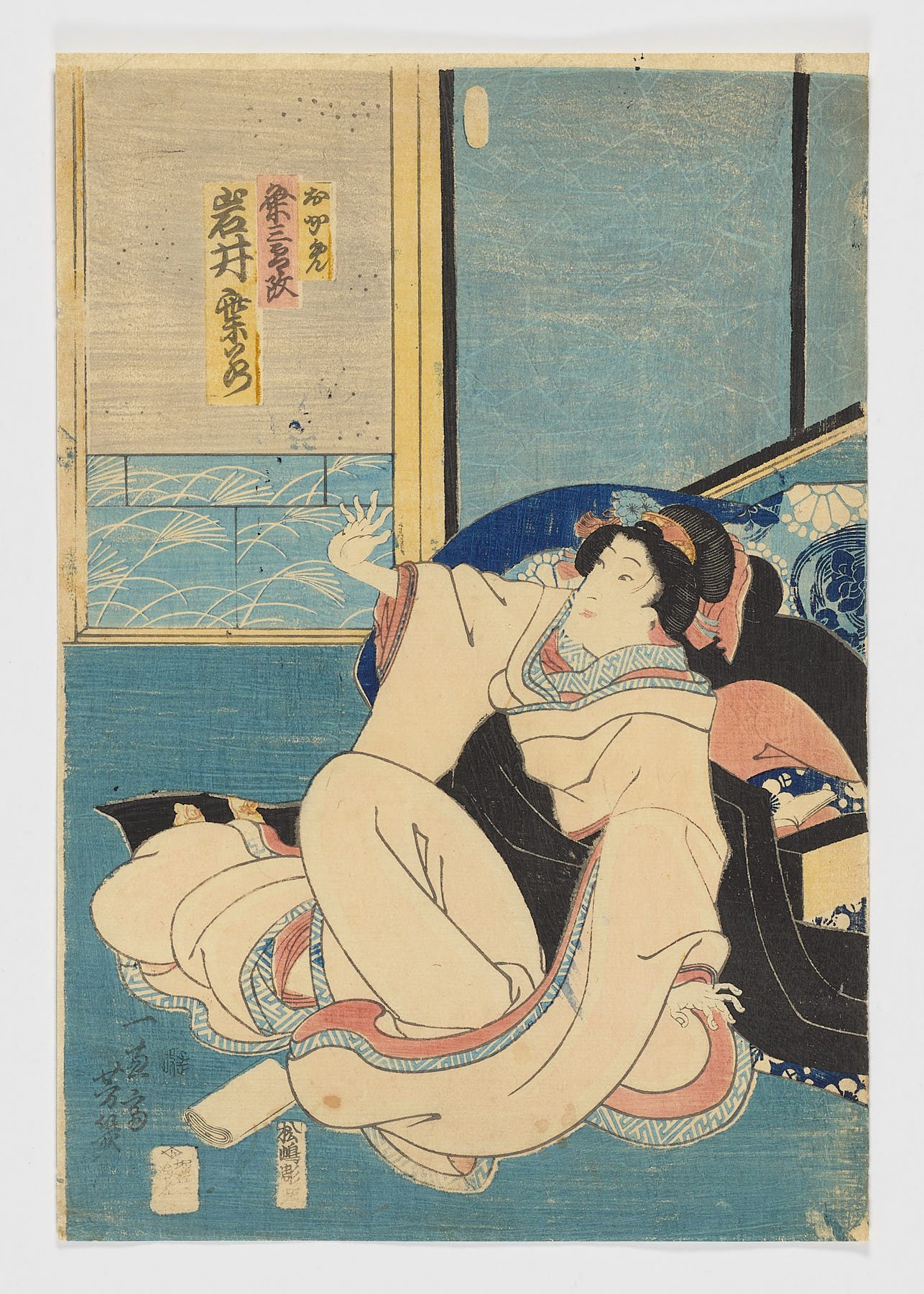 Desconocido, Escuela Utagawa (歌川派)