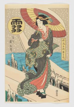 Belleza en la nieve, Kikugawa Eizan (1787–1867)