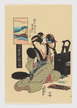 Las cuarenta y ocho manías del mundo efímero, Keisai Eisen