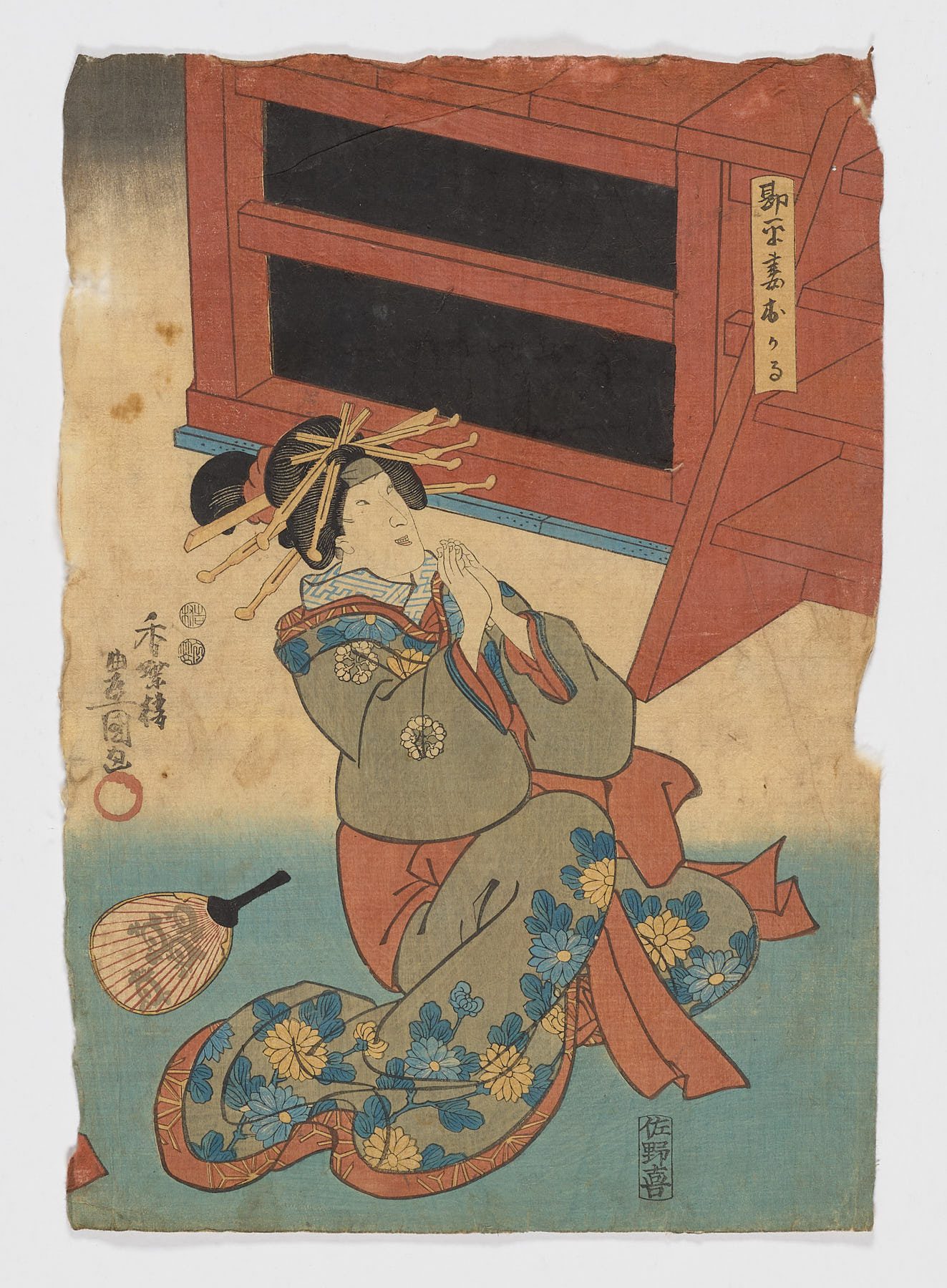 Mujer rezando, Utagawa Kunisada (Toyokuni III)