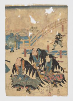 Desconocido, Utagawa Kuniyoshi