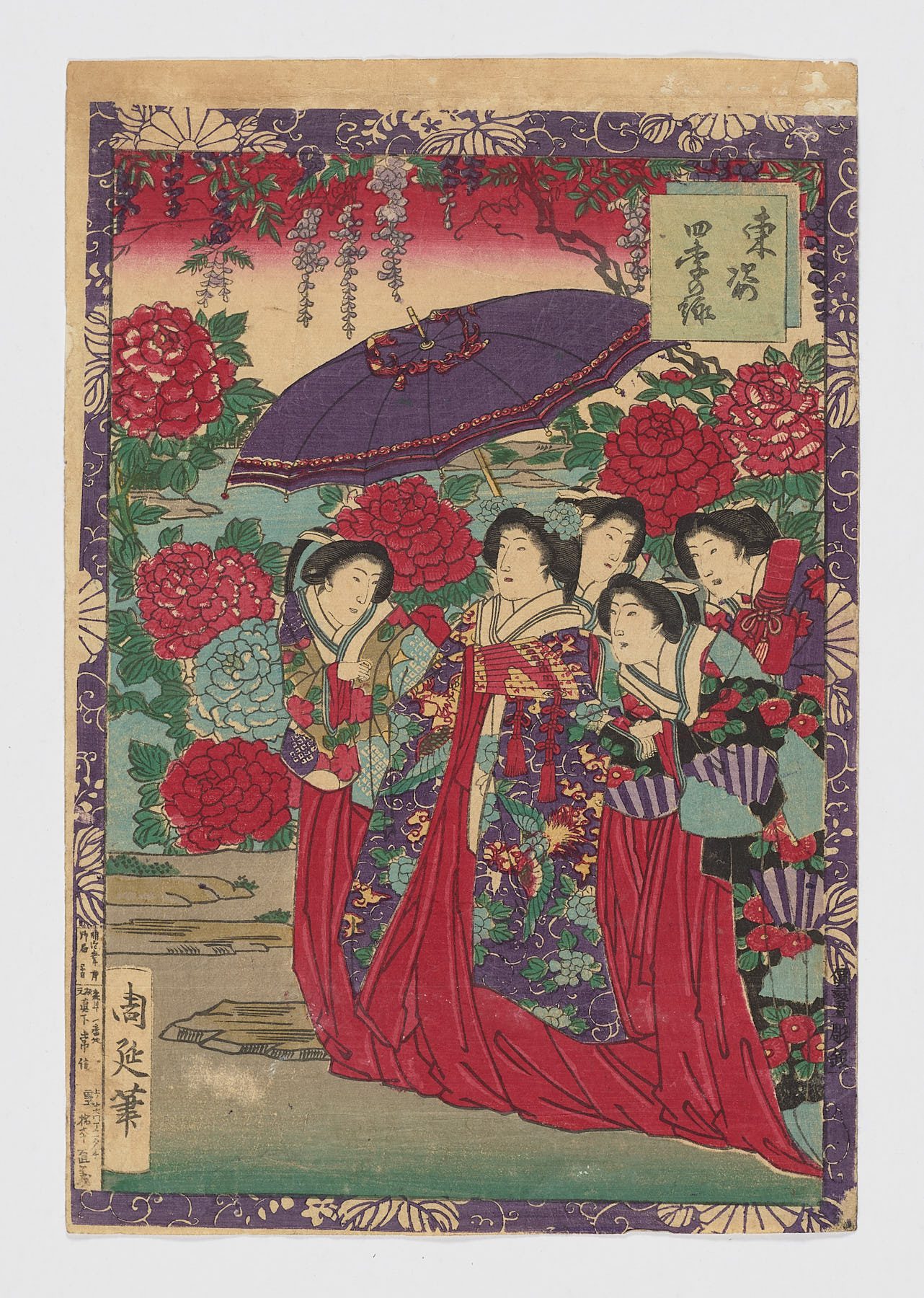 Tōto Shiki no Ei, Utagawa Hiroshige II