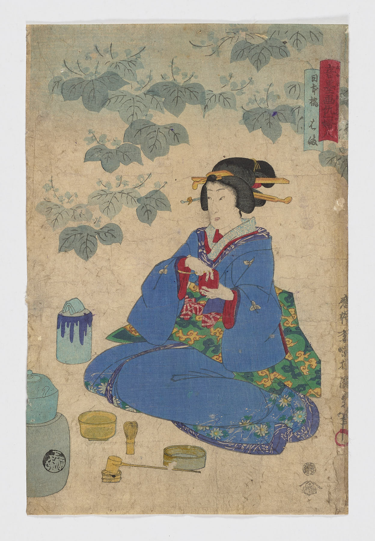 Dangobashi no zu, Utagawa Hiroshige II