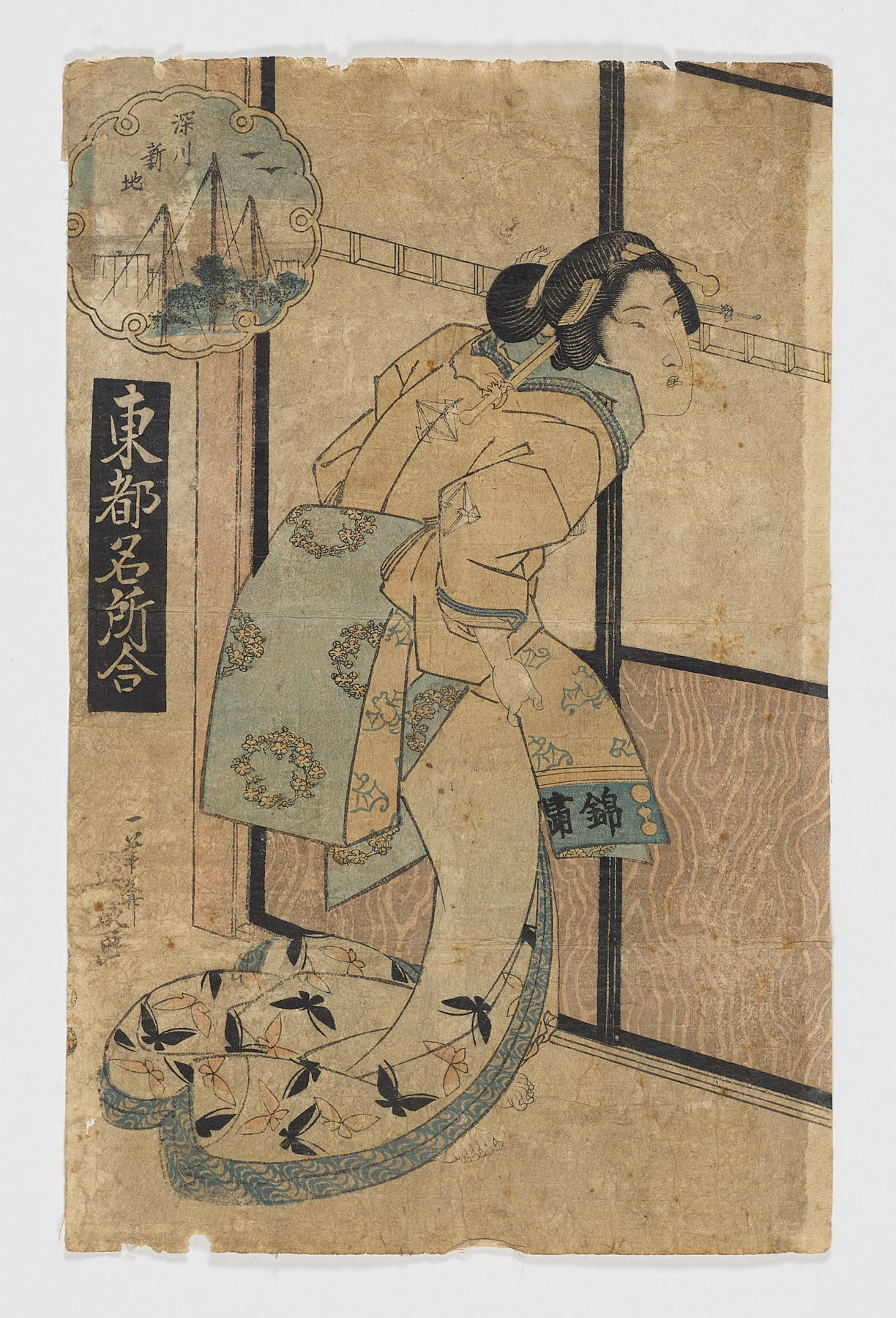 Fukagawa Shinchi, Keisai Eisen