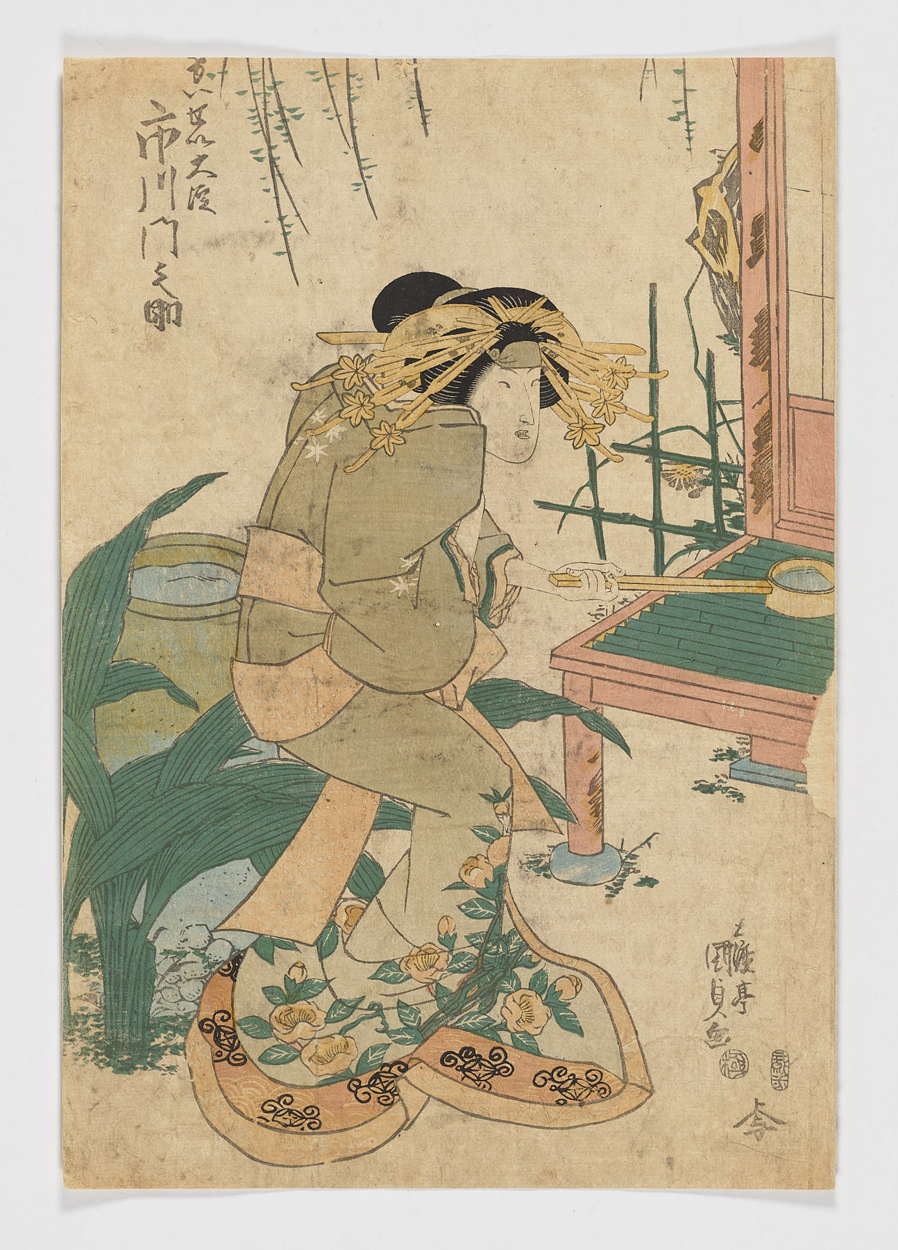 Ichikawa Monnosuke