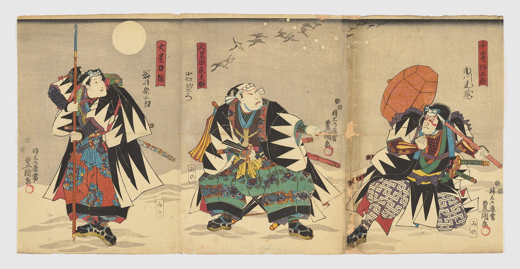 Rikiya Ōboshi, Yuranosuke Ōboshi, Teraoka Heiemon, Utagawa Kunisada (Toyokuni III)