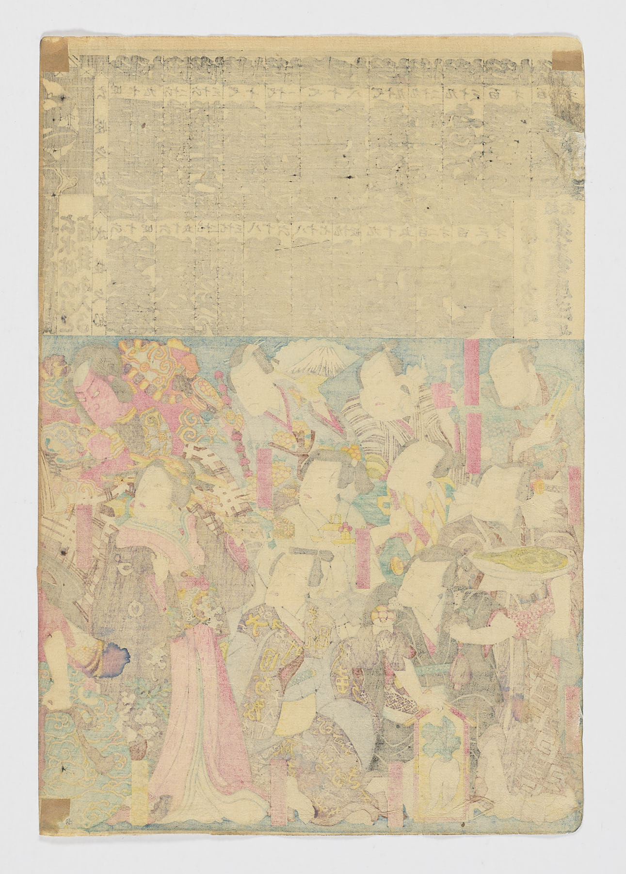 Banzuke, Utagawa Kunisada (Toyokuni III)
