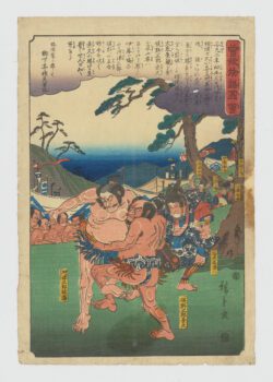 Soga Monogatari Zue (Imágenes de los cuentos de Soga), Utagawa Hiroshige (Andō Hiroshige)