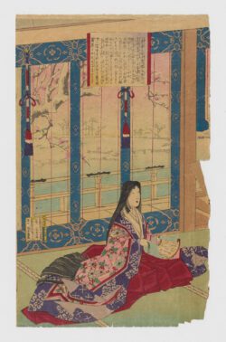 Poemas después de la nieve, Toyohara Chikanobu
