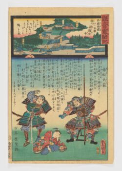 Shin-Kiyomizu Temple, Settsu Province-Los milagros de Kannon (Kannon reigenki) (25)