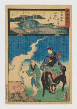 Rokkakudô in Kyoto, Yamashiro Province-Los milagros de Kannon (Kannon reigenki) (8)