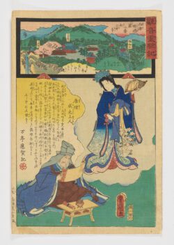 Saikoku junrei niban Ki Mii-dera-Los milagros de Kannon (Kannon reigenki) (5)