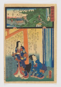 Mii-dera in Kii Province-Los milagros de Kannon (Kannon reigenki) (2)
