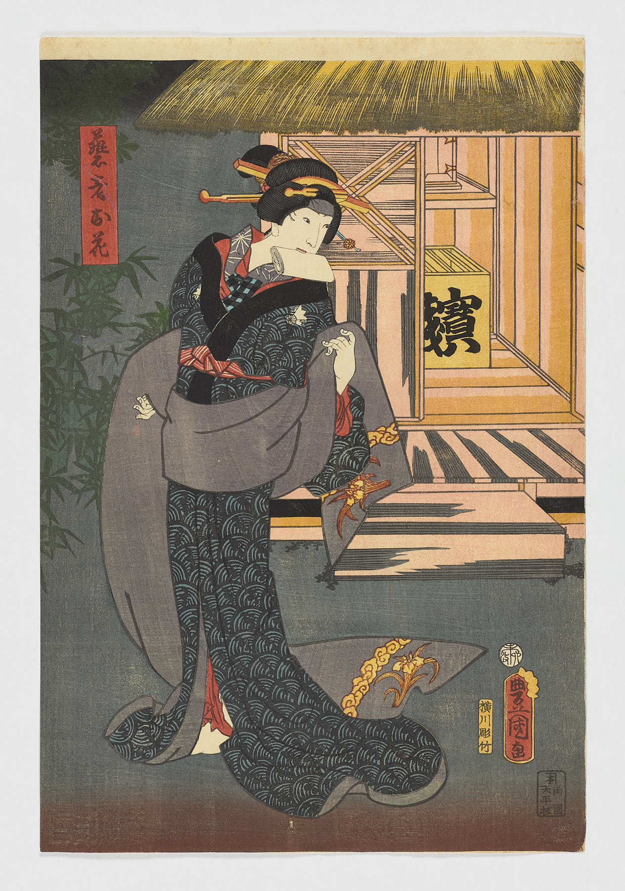 «Geisha», Utagawa Kunisada (Toyokuni III)