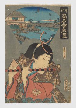 El restaurante Hashimoto: (Actor Iwai Kumesaburô III como) Ushiwakamaru, de la serie Restaurantes famosos de la capital oriental (Tôto kômei kaiseki zukushi)