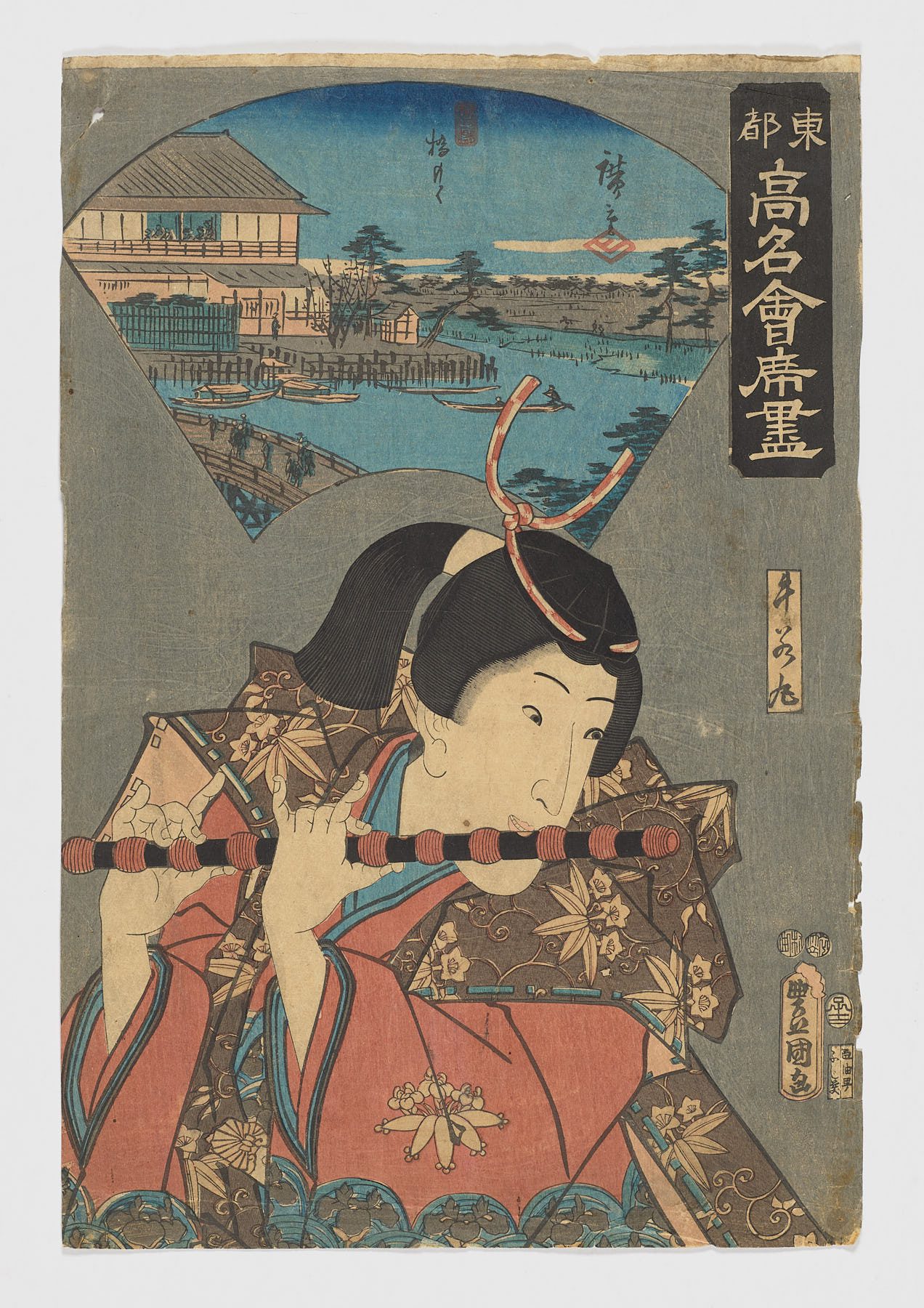 El restaurante Hashimoto: (Actor Iwai Kumesaburô III como) Ushiwakamaru, de la serie Restaurantes famosos de la capital oriental (Tôto kômei kaiseki zukushi)