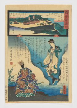 "Kannon-ji en la provincia de Ômi, nº 32 de la ruta de peregrinación de Saikoku Saikoku junrei sanjûniban Kanonji Ômi), de la serie Los milagros de Kannon (Kannon reigenki)"