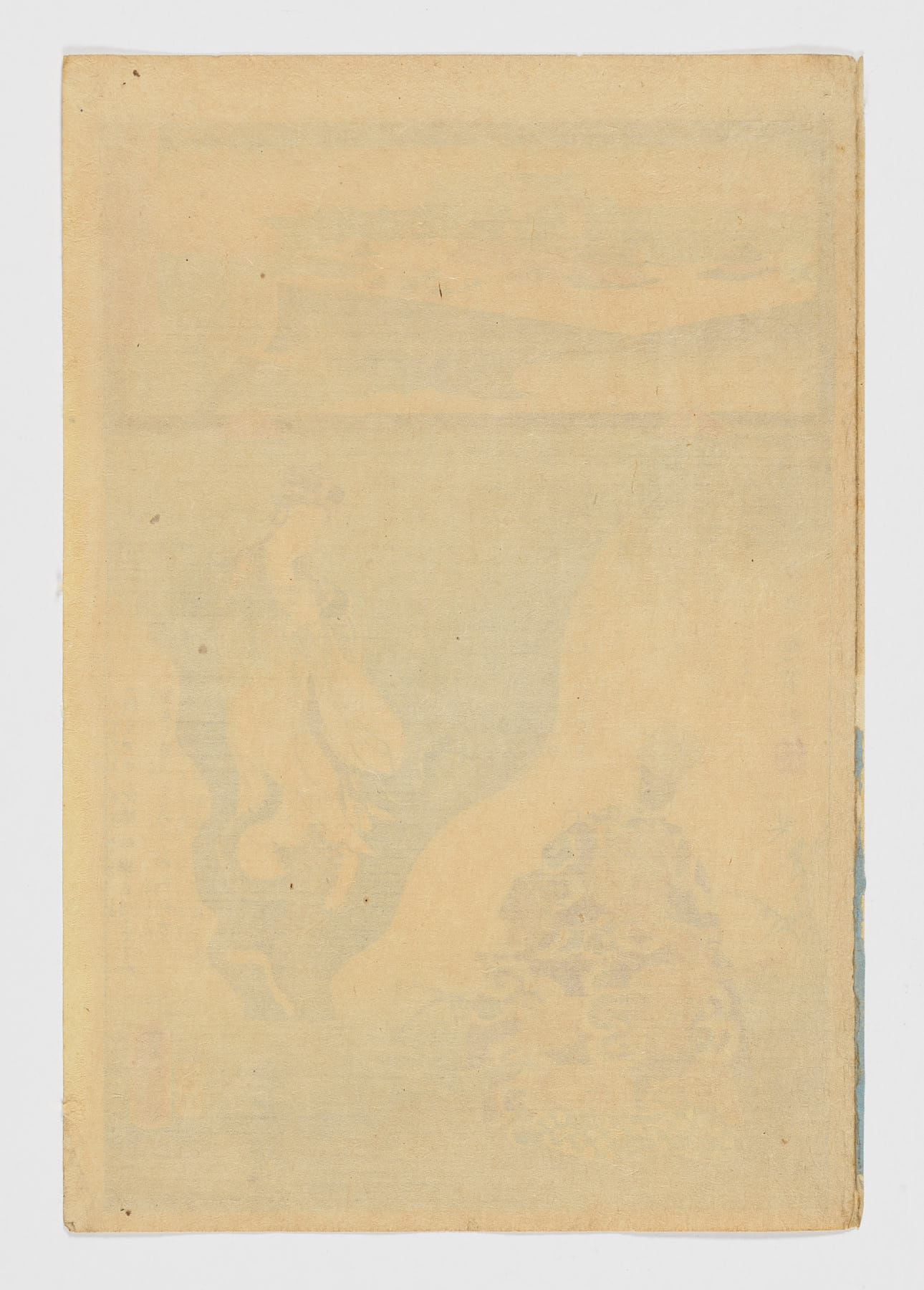 "Kannon-ji en la provincia de Ômi, nº 32 de la ruta de peregrinación de Saikoku Saikoku junrei sanjûniban Kanonji Ômi), de la serie Los milagros de Kannon (Kannon reigenki)" - Imagen 2