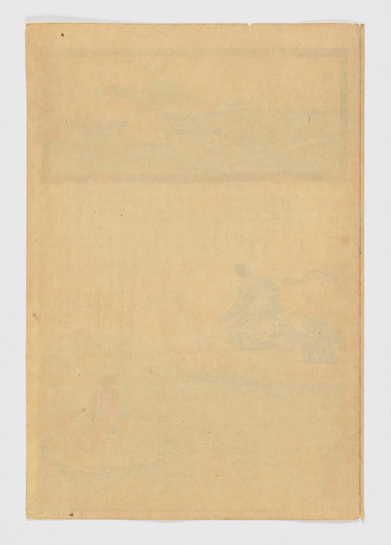 Sôjiji en la provincia de Settsu, nº 22 de la Ruta de Peregrinación de Saikoku (Saikoku junrei nijûniban Settsu Sôjiji), de la serie Milagros de Kannon (Kannon reigenki) - Imagen 2