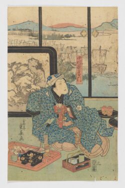 Nakamura Utaemon, Ryüsai Shigeharu