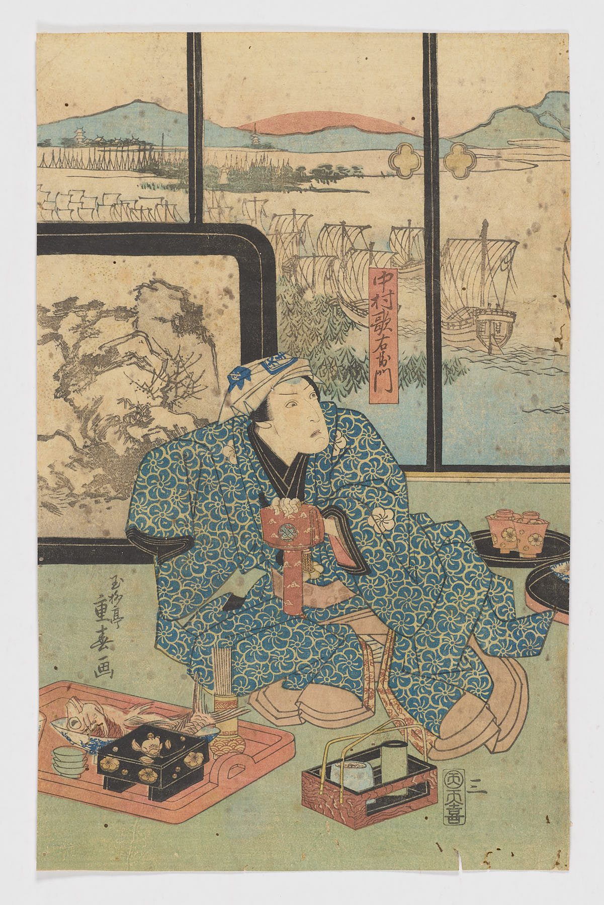 Nakamura Utaemon, Ryüsai Shigeharu
