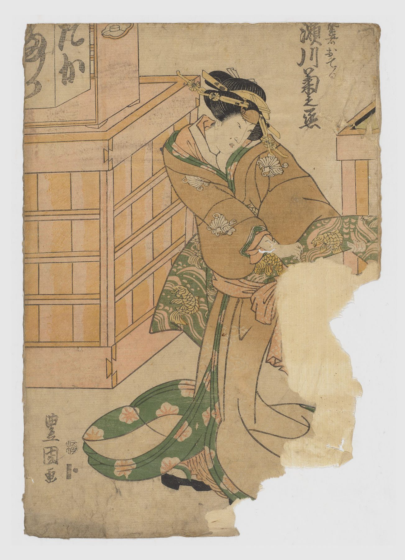 Segawa Kikunojō, Utagawa Toyokuni