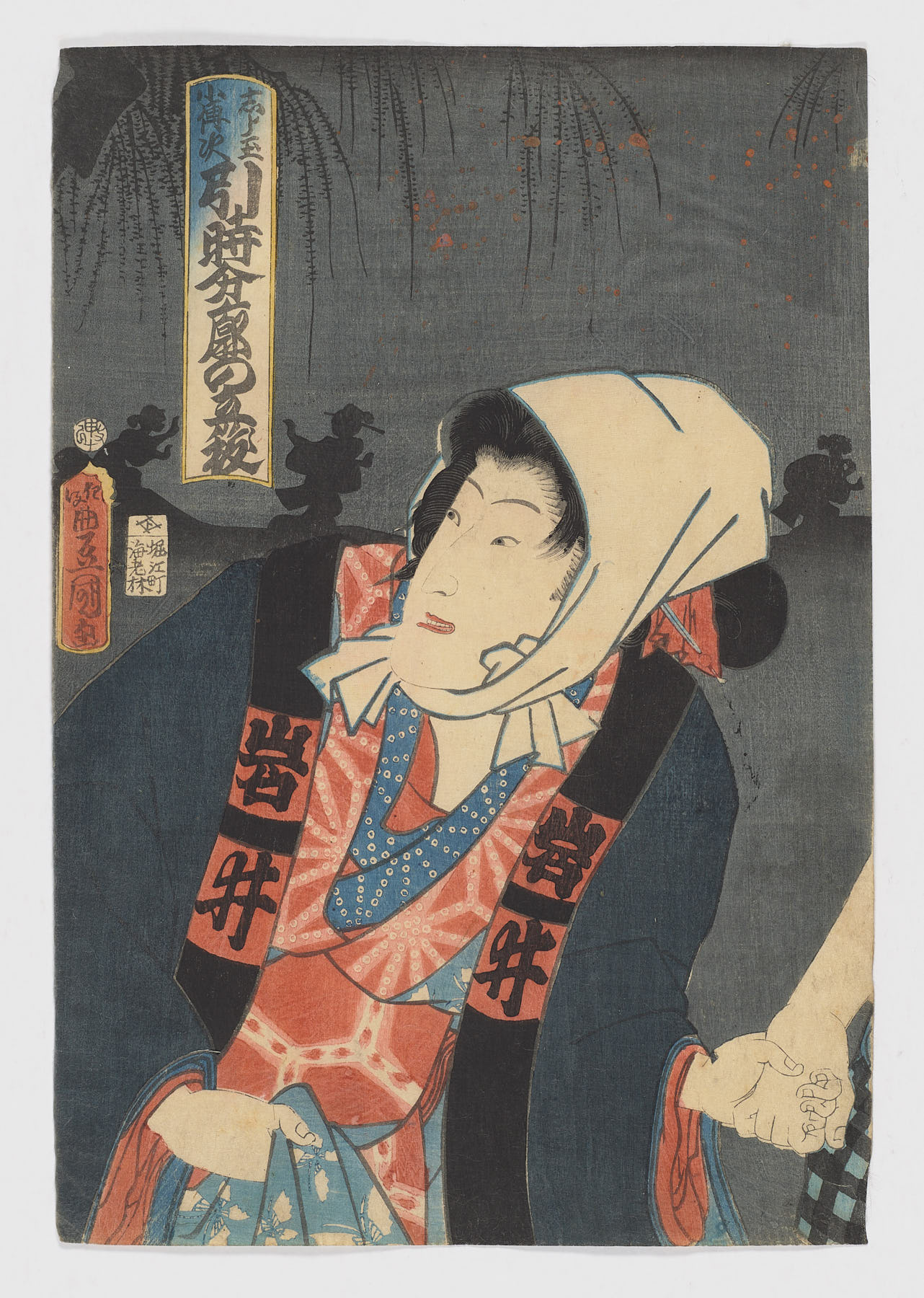 Iwai Kumesaburô III como Shiratama, Utagawa Kunisada (Toyokuni III)