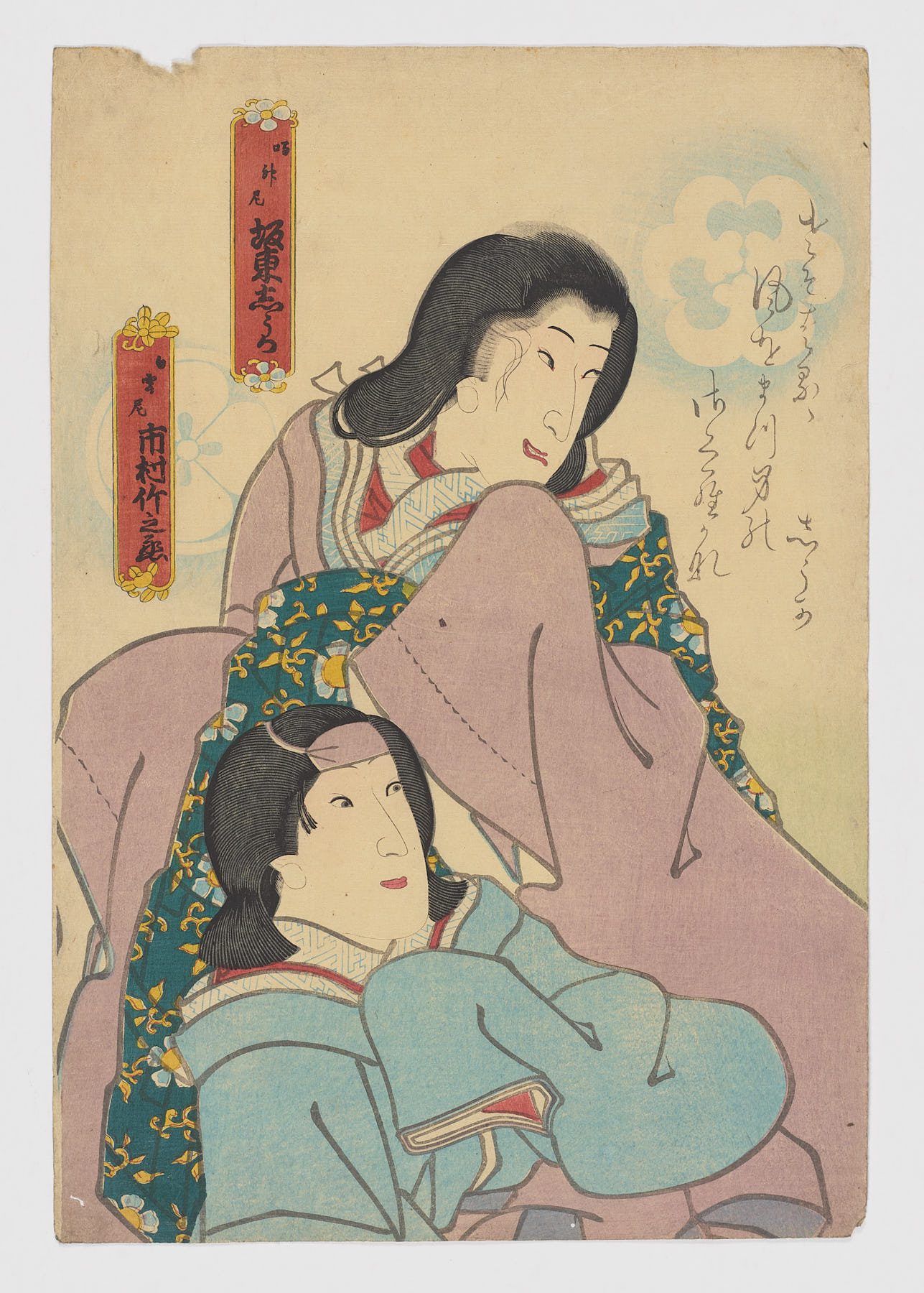 Las monjas Narukami y Shirayuki, Utagawa Kunisada (Toyokuni III)