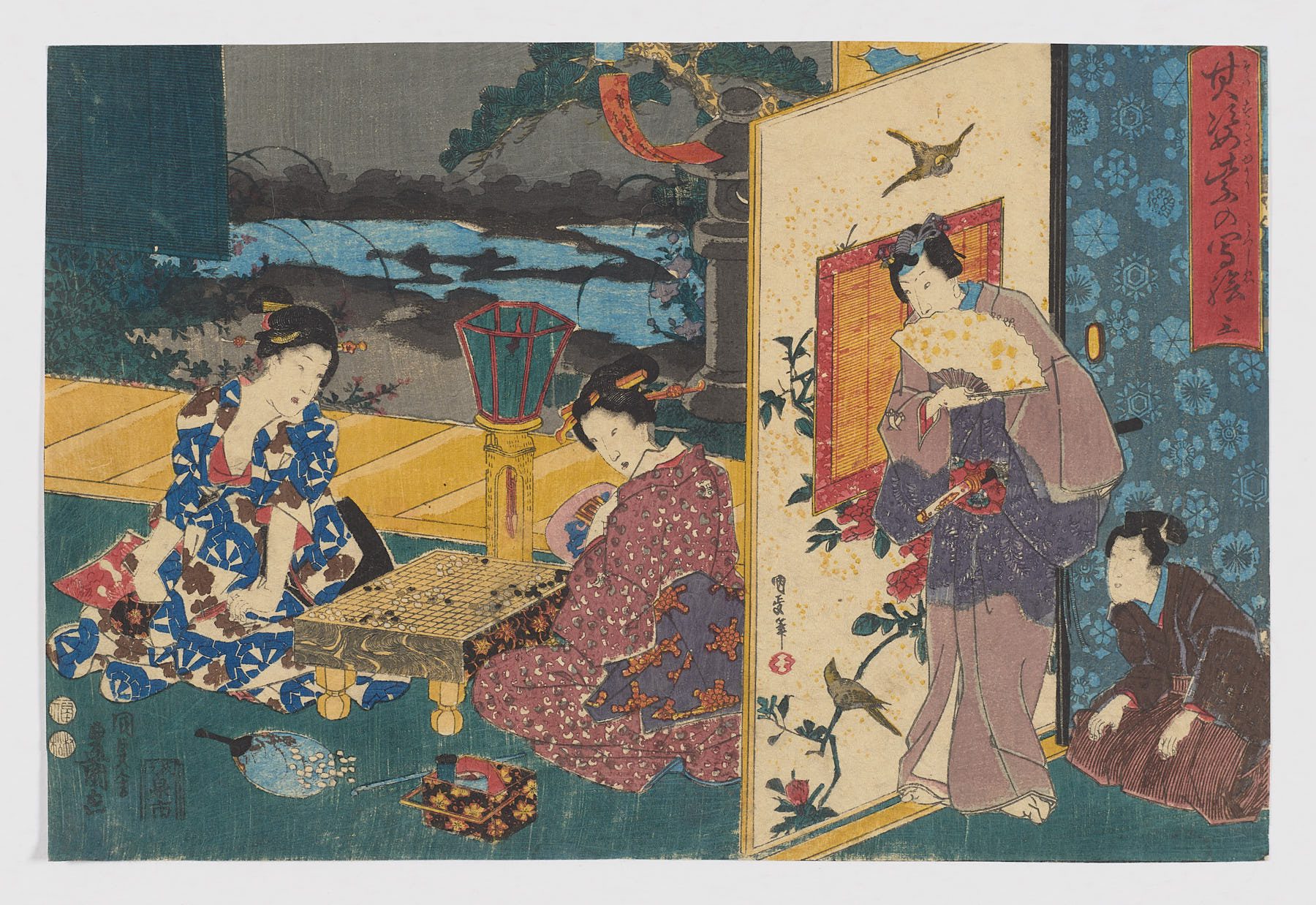 Sono sugata yukari no utsushi-e, III, Utagawa Kunisada (Toyokuni III)