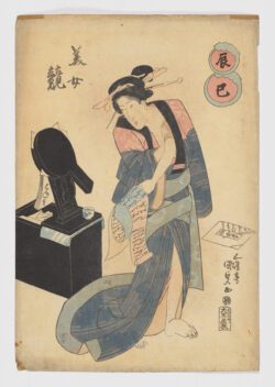 Concurso de belleza, Utagawa Kunisada (Toyokuni III)