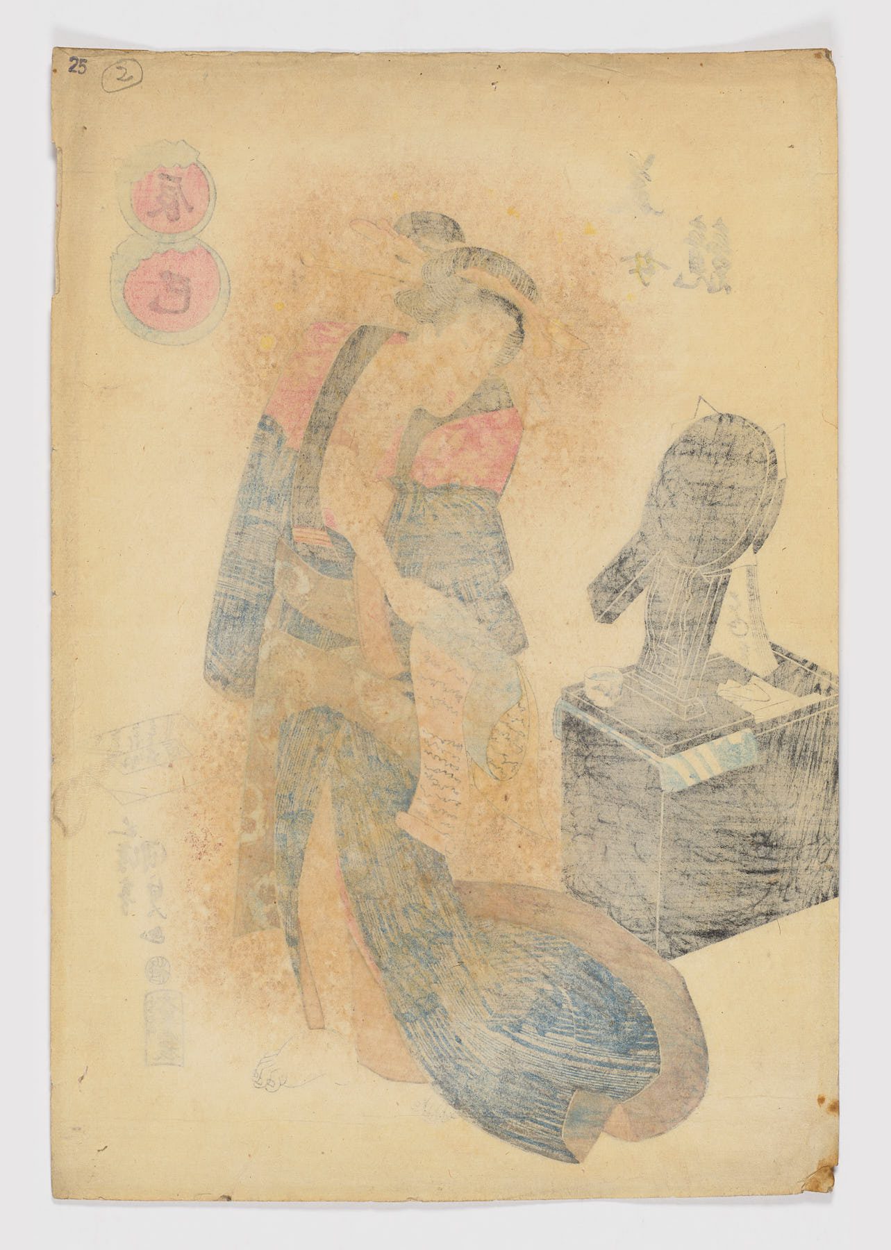 Concurso de belleza, Utagawa Kunisada (Toyokuni III)