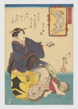 Adesugata Juroku Josen "Dieciséis Inmortales Femeninas de Elegante Figura"