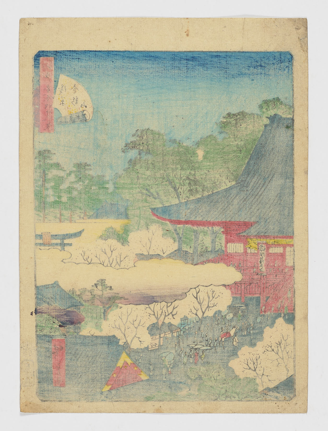 Nº 21 Asakusa Kinryûzan - Imagen 2