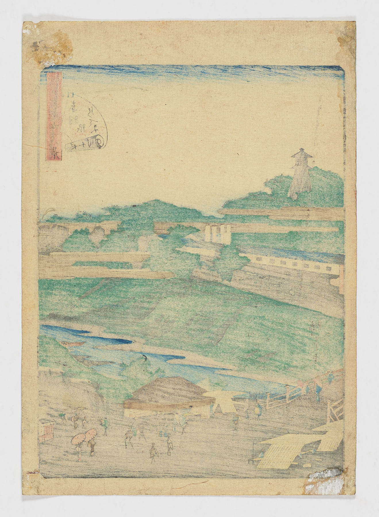 Nº 39, Akabane Suitengû - Imagen 2