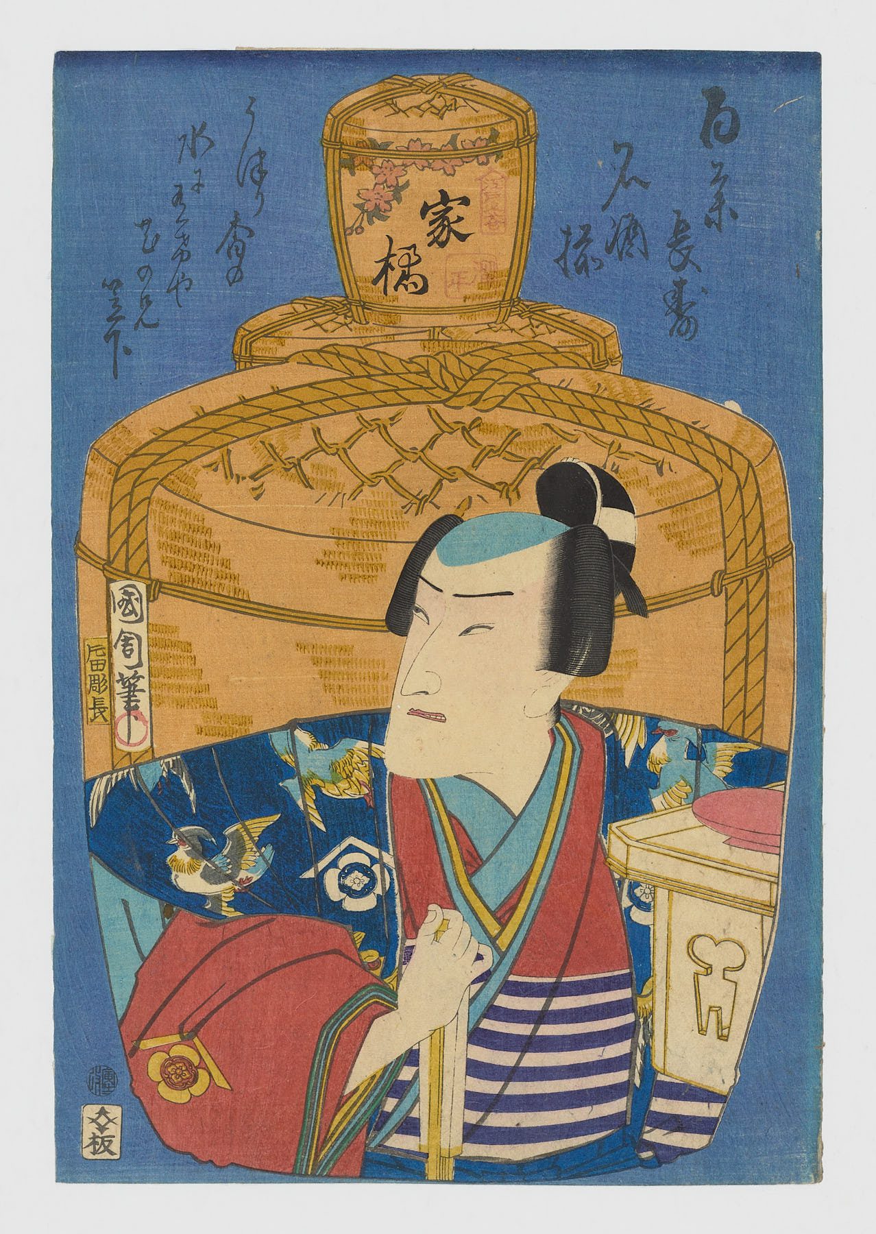 Selección de vinos de larga vida de Hyakuraku, Ietach
