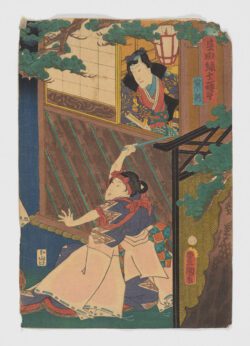 Las doce horas del destino: La hora del tigre, Utagawa Kunisada (Toyokuni III)