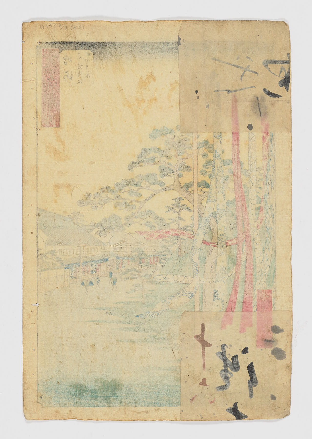 Nº 41 Narumi, Meisan Arimatsu Shibori Mise (Gojûsan tsugi meisho zue) - Imagen 2