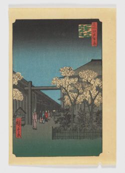 Kakuchû shinonome