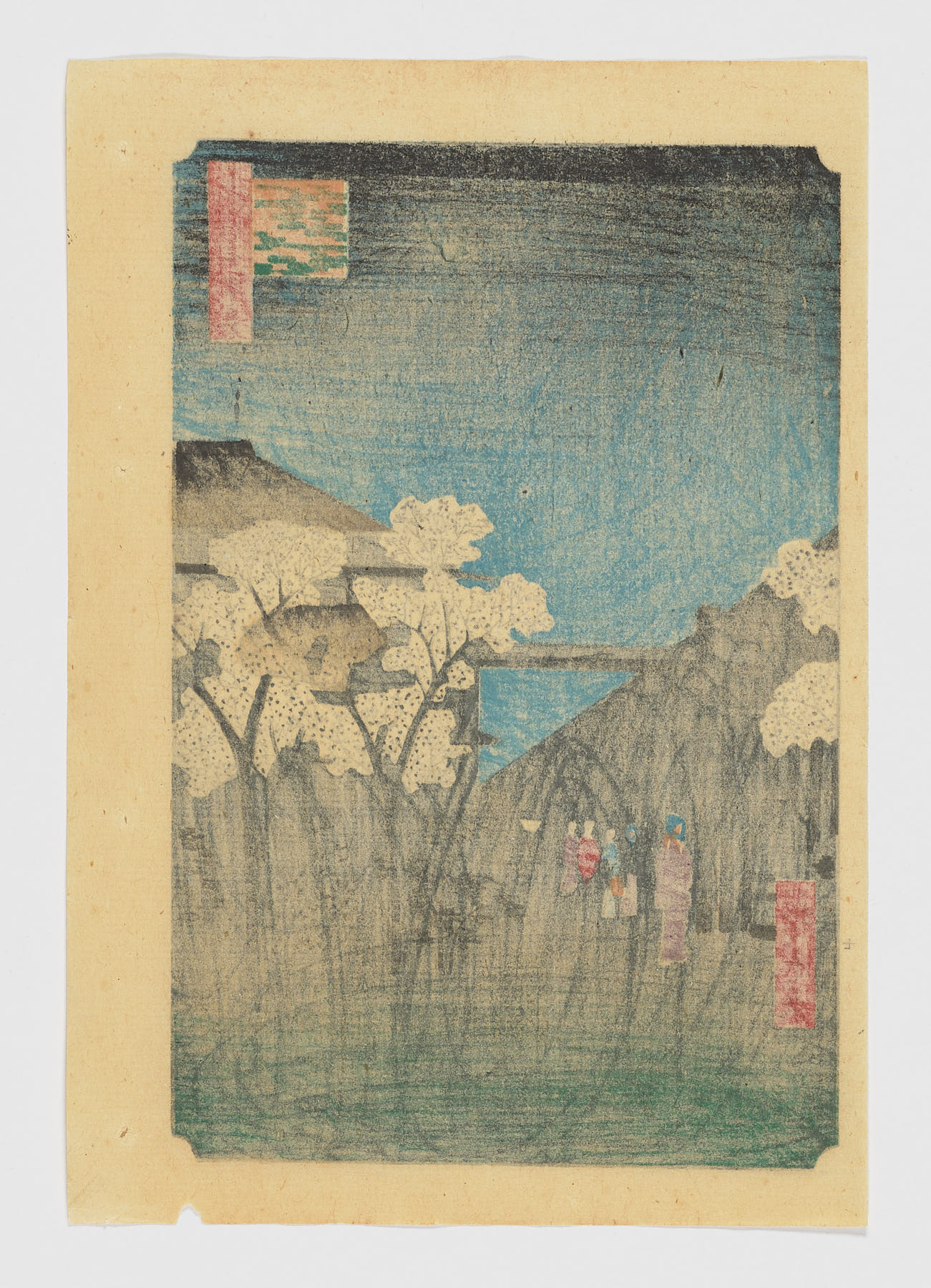 Kakuchû shinonome - Imagen 2