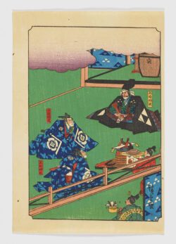 Höjö Tokimasa celebra la mayoría de edad de Hakuömaru