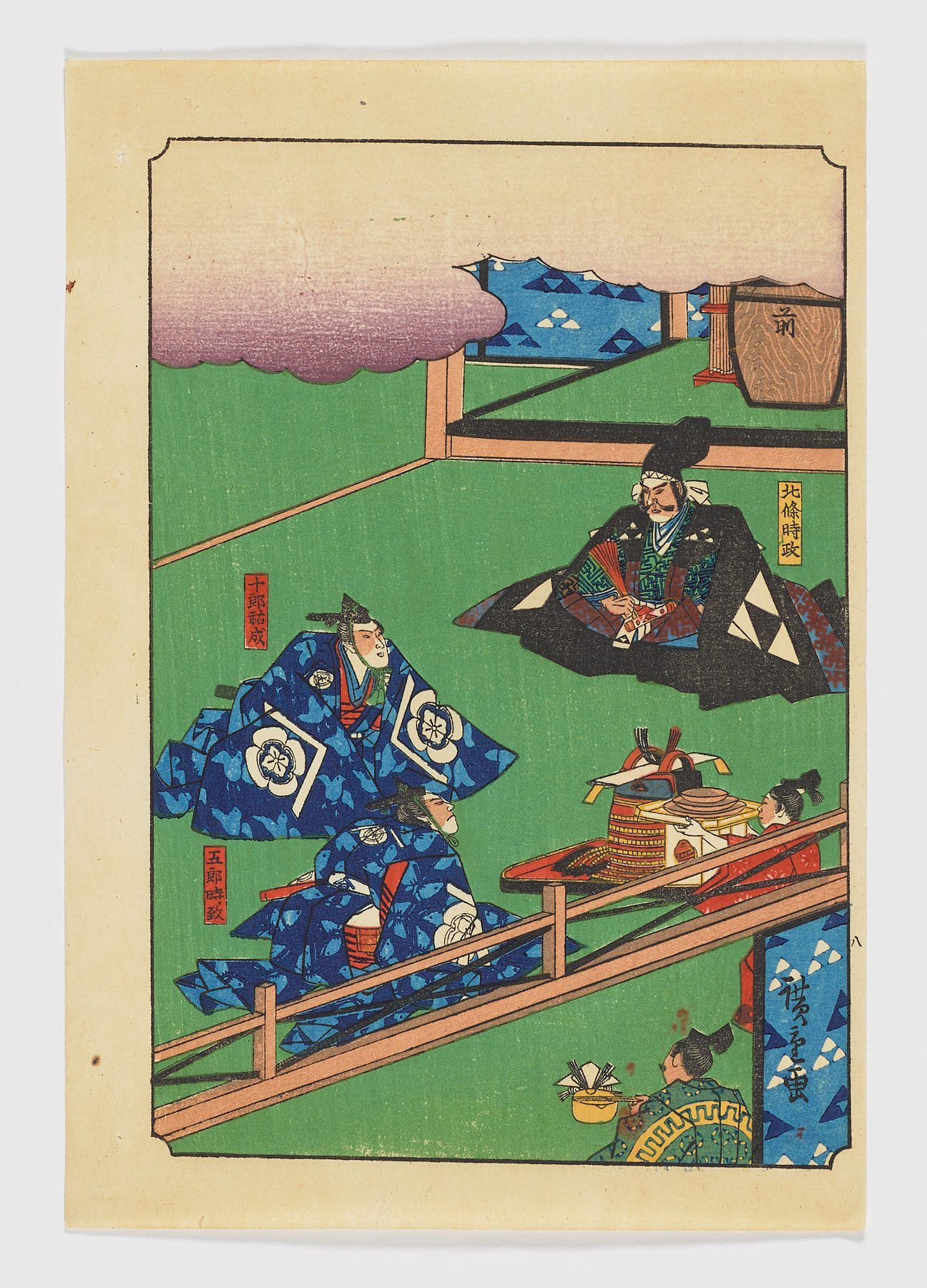 Höjö Tokimasa celebra la mayoría de edad de Hakuömaru