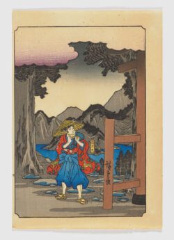 Hakoömaru (Soga monogatari zue)