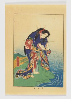 Shiragiku-hime (Kokin meifu den)