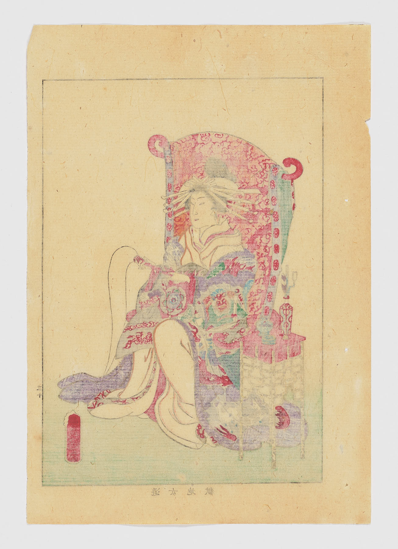 Yûjo Jigoku - Imagen 2