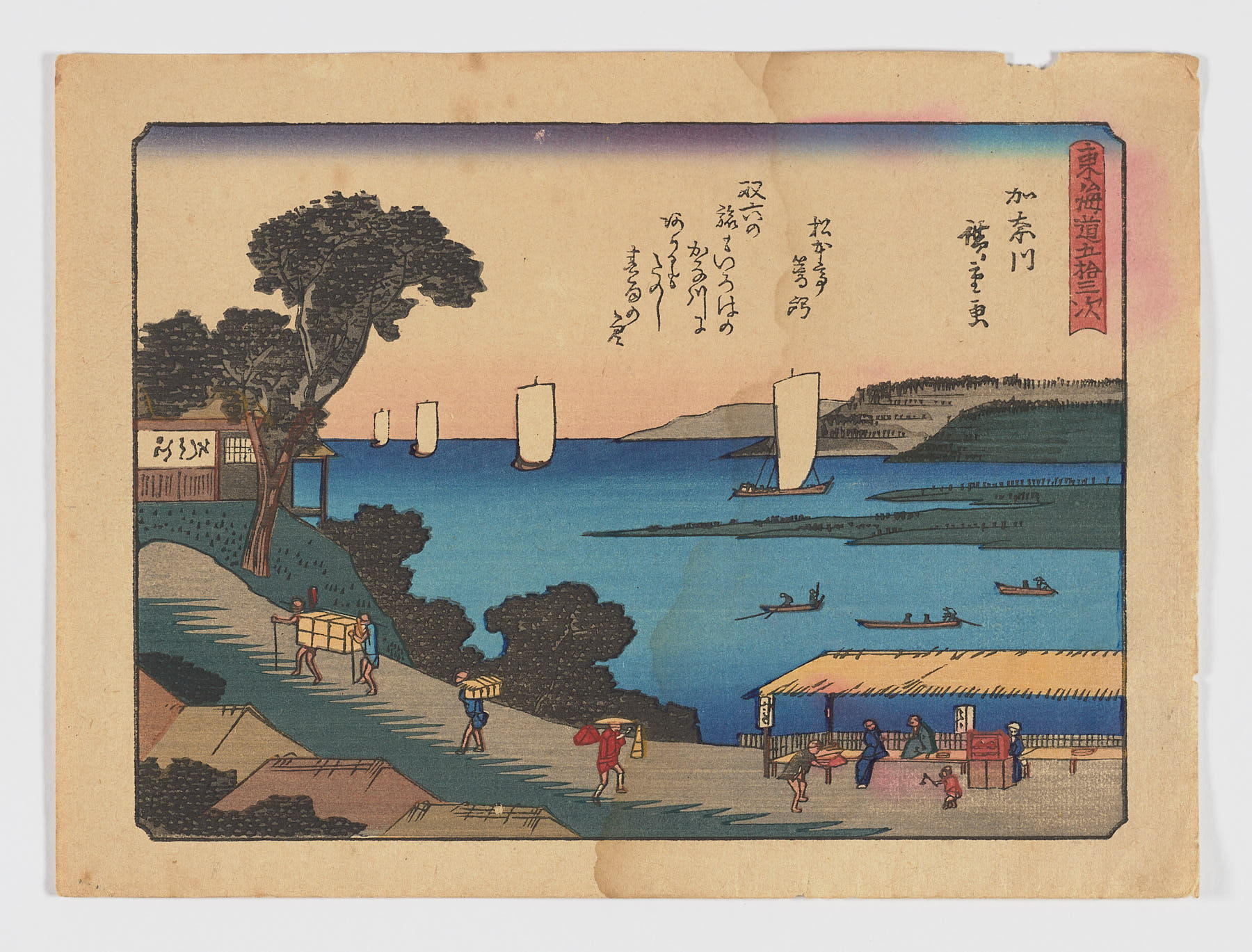 Kanagawa
