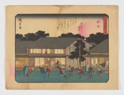 Minakuchi