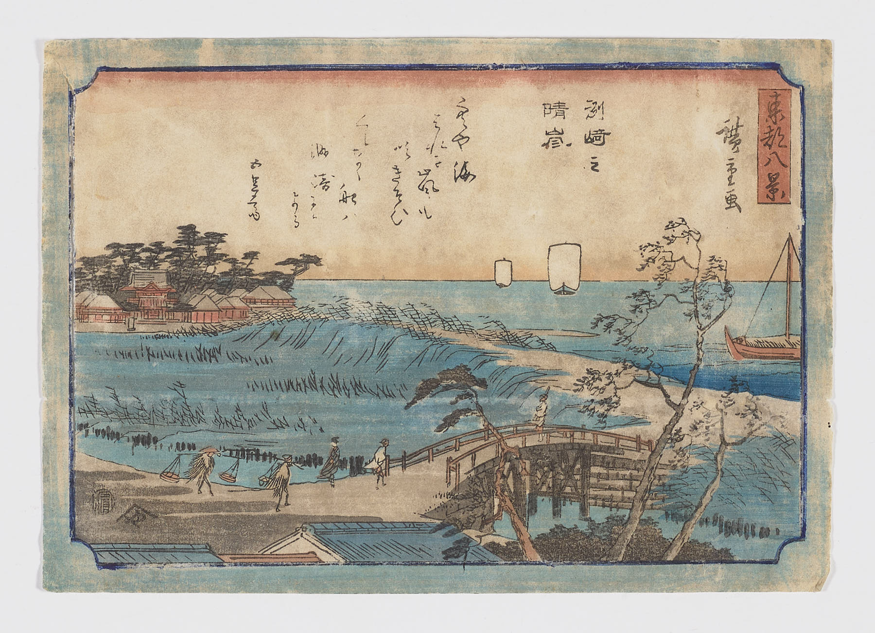Utagawa Hiroshige