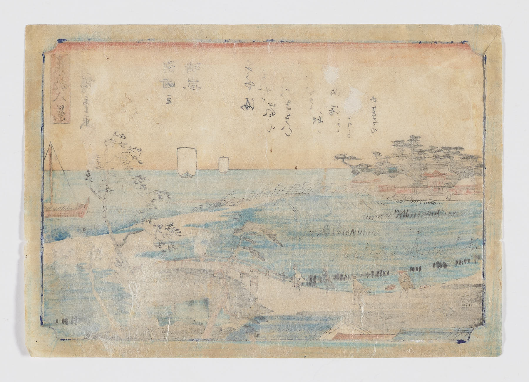 Utagawa Hiroshige