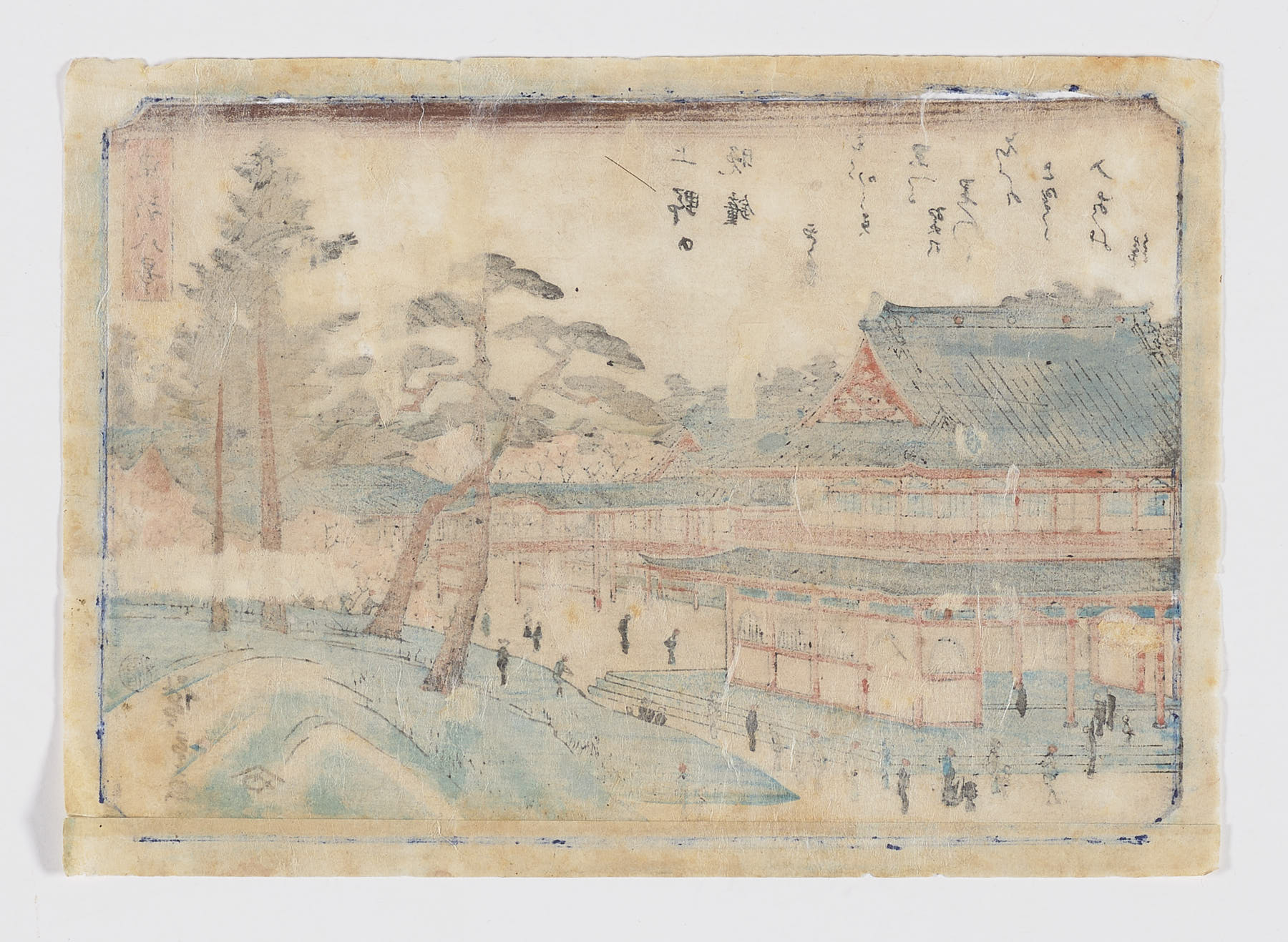 Utagawa Hiroshige